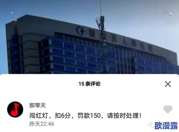 黄色拍拍视频：最新动态引发热议，网友纷纷讨论其内容与社会影响，背后故事令人深思！