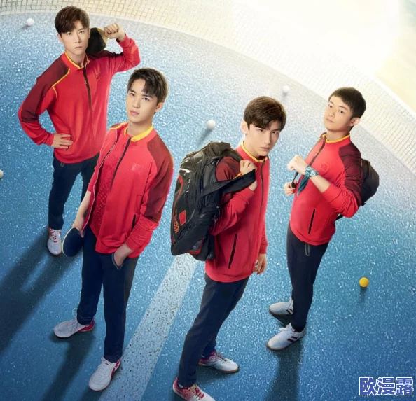 (双／产／年上)双男主：探讨近年来影视作品中双男主设定的流行趋势及其对观众情感共鸣和市场反响的影响