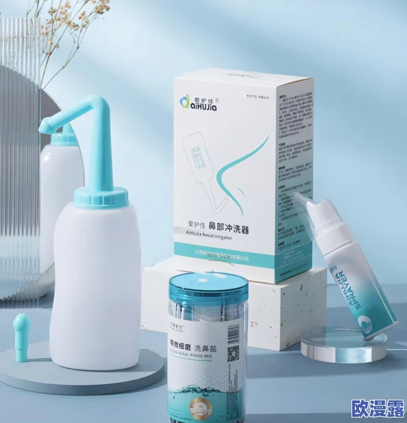 一面膜一面燥60秒:揭示护肤新趋势,如何在短时间内实现肌肤焕新与活力提升 一面膜一面燥60秒:揭示护肤新趋势,如何在短时间内实现肌肤焕新与活力提升