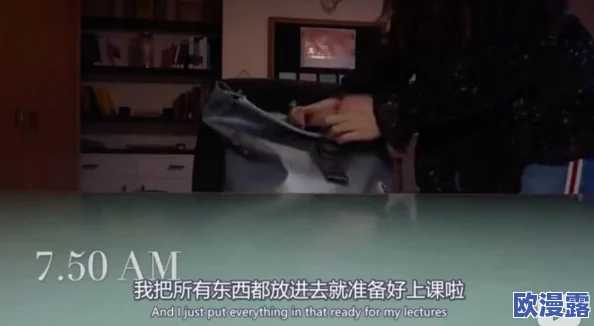 震惊！嗯好长太深了求饶，网友纷纷表示无法承受，背后真相让人瞠目结舌！