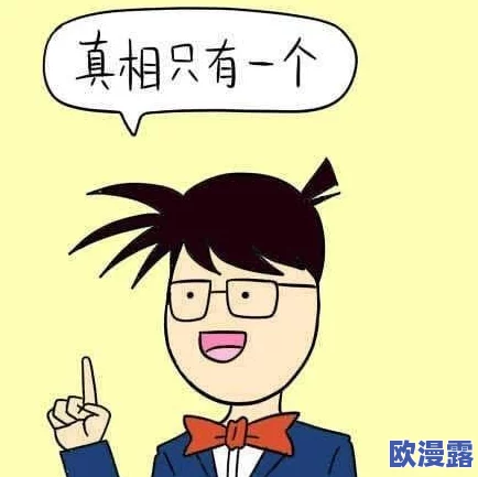 震惊！嗯好长太深了求饶，网友纷纷表示无法承受，背后真相让人瞠目结舌！