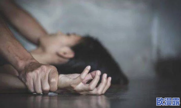 被多人到失禁h所，警方介入调查，受害者呼吁社会关注性侵问题与心理健康支持