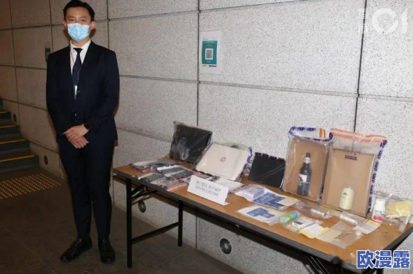 被多人到失禁h所,警方介入调查,受害者呼吁社会关注性侵问题与心理健康支持 被多人到失禁h所,警方介入调查,受害者呼吁社会关注性侵问题与心理健康支持