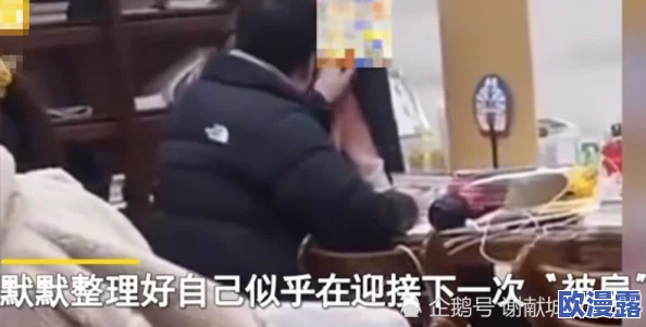 男女叉叉叉视频引发热议，网友惊呼：竟然还有这样的内容！背后真相让人瞠目结舌，快来看看吧！