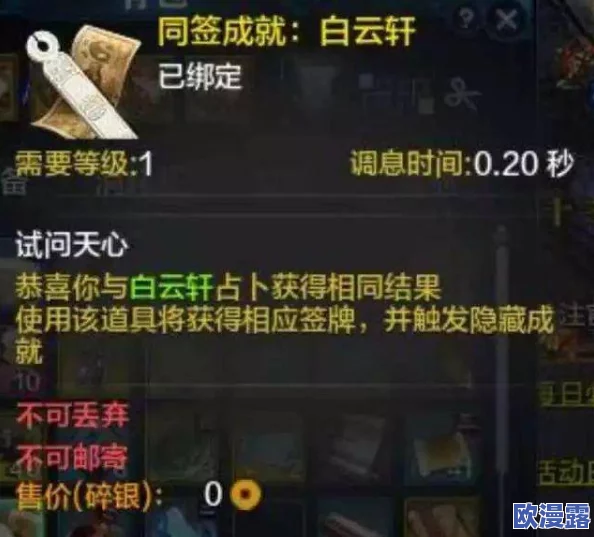 97精品国产福利一区二区三区：震惊！这一行业竟然隐藏着如此惊人的秘密，令人难以置信的真相曝光！