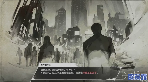 《暗喻幻想》游戏深度解析：主线剧情全流程攻略与精彩看点