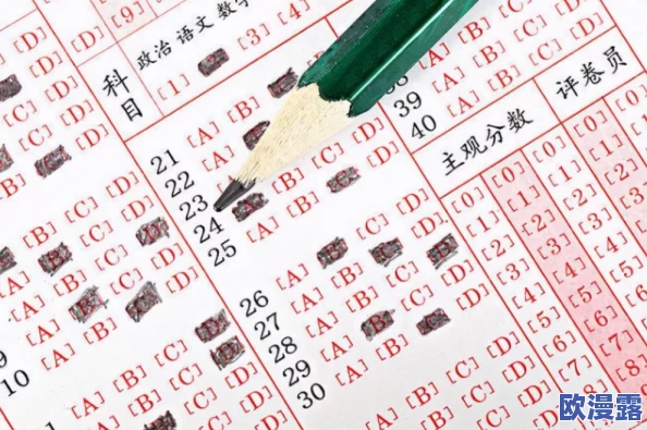 老师啊轻一点别进了痛:全国多地教师呼吁关注心理健康,减轻教育压力引发社会热议 老师啊轻一点别进了痛:全国多地教师呼吁关注心理健康,减轻教育压力引发社会热议