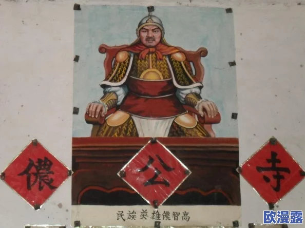 欧洲美女做爰…的视频引发热议，网友们纷纷讨论其背后的文化现象与社会影响，成为社交媒体上的热门话题