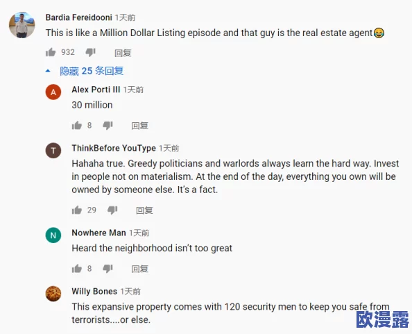 九色视频丨PORNY丨丝袜：探讨丝袜在时尚文化中的地位与影响，及其在社交媒体中的传播现象