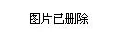 暴露羞辱道具高h:近期社交媒体上流行的成人玩具引发热议,网友们纷纷分享使用体验与看法 暴露羞辱道具高h:近期社交媒体上流行的成人玩具引发热议,网友们纷纷分享使用体验与看法