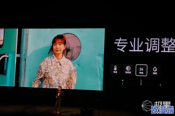 美女的隐私动漫网站：最新动态引发热议，用户隐私保护问题亟待解决，行业规范呼声高涨！