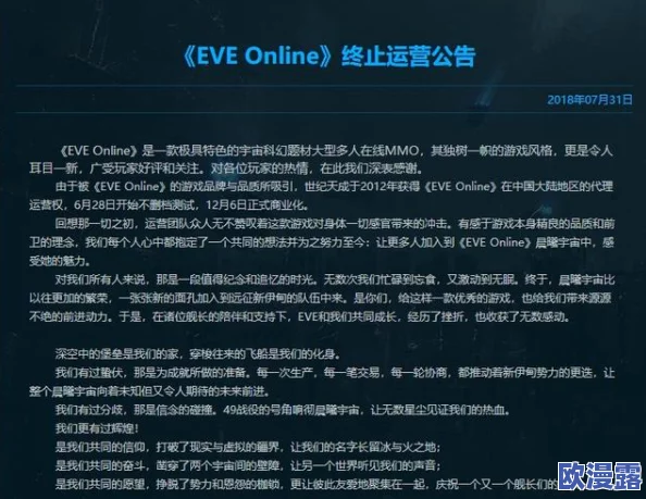 2024年世纪天成代理发行的游戏阵容全面解析与推荐