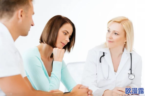 被迫含精受孕入睡h：当代社会中女性权益与生育选择的争议引发广泛关注，法律与道德的界限何在？