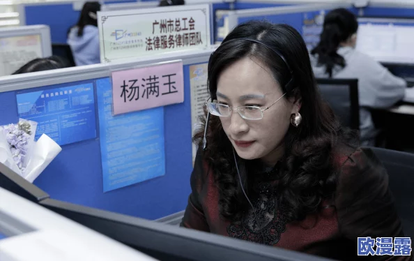 被迫含精受孕入睡h：当代社会中女性权益与生育选择的争议引发广泛关注，法律与道德的界限何在？