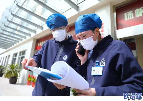韩国全部三级伦护士：最新疫情防控措施引发社会关注，医护人员面临巨大压力与挑战