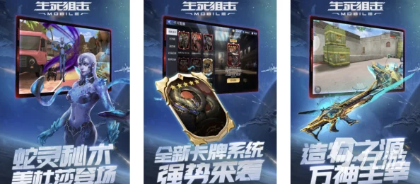2024年公认画质超群的游戏有哪些?精选高画质手游必玩推荐榜单 2024年公认画质超群的游戏有哪些?精选高画质手游必玩推荐榜单