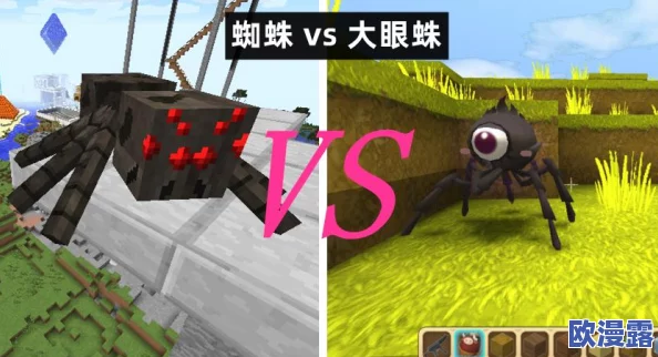 《迷你世界》野人猎手合成表图鉴深度剖析：全面解锁获取与制作高阶技巧