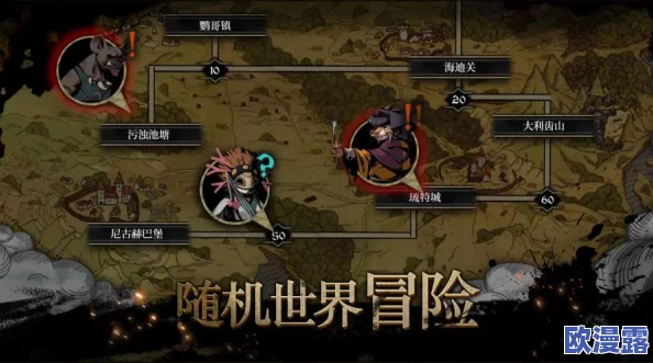 安尼姆的无尽旅途：全面解析阵容搭配策略与推荐介绍