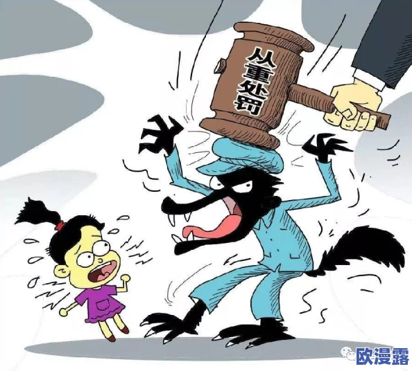 把女人的下面扒开添干净，竟然引发了社会的广泛讨论和强烈反响，背后隐藏着怎样不为人知的真相？