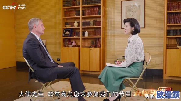 免费网站在线播放人数是实时吗？揭秘在线平台数据更新机制及其对用户体验的影响