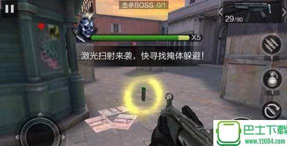 全民枪王游戏攻略：剧情BOSS挑战技巧与打法详解