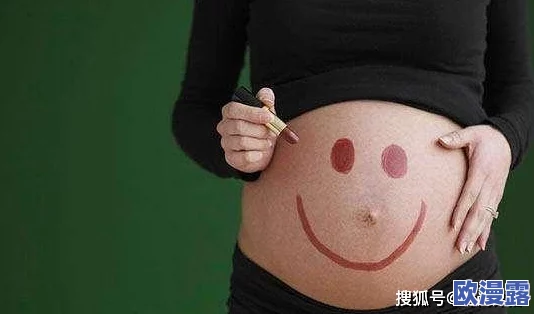 孕妇bbwxxxx：最新研究显示孕期健康饮食对胎儿发育的重要性，专家建议如何科学搭配营养以促进母婴健康