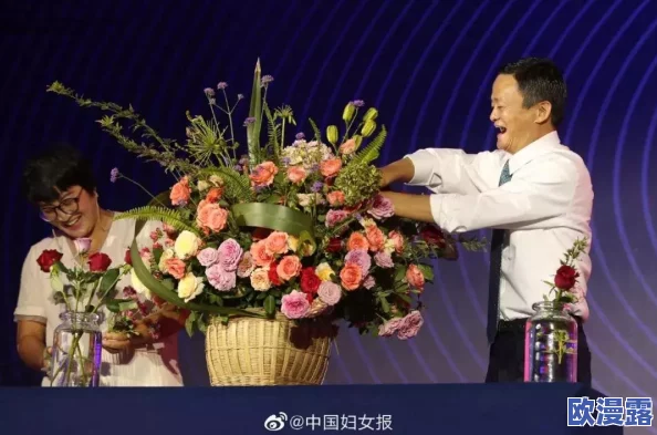 男插女下面，近日引发热议的性别平等与性教育话题再度升温，社会各界对此现象展开激烈讨论