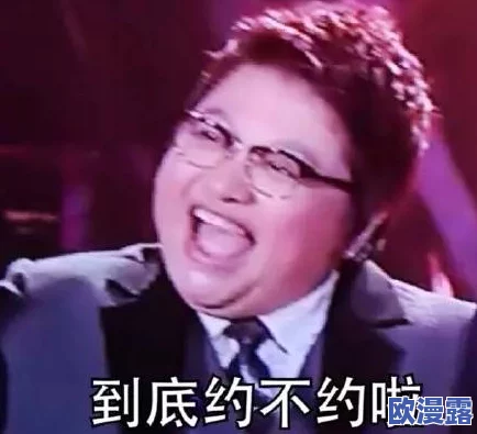 自由成熟的性生活视频：探讨当代年轻人对性观念的开放与变化，如何影响他们的情感关系和生活方式
