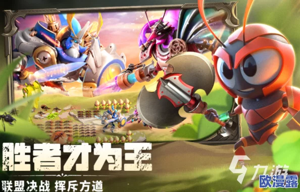 2024年度最受欢迎的好玩游戏推荐：精选有趣手游大全