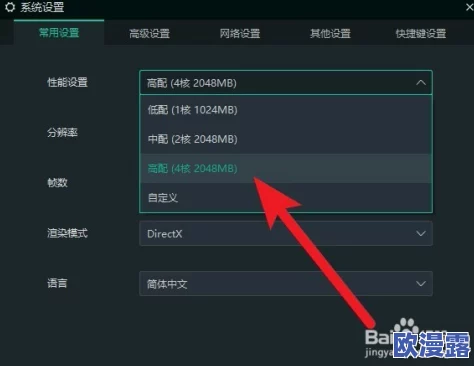 电脑版绝地求生游戏当前售价及购买渠道详解