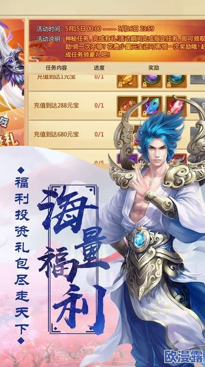封神幻想世界手游:珍稀宝宝图鉴大全与养成攻略指南 封神幻想世界手游:珍稀宝宝图鉴大全与养成攻略指南
