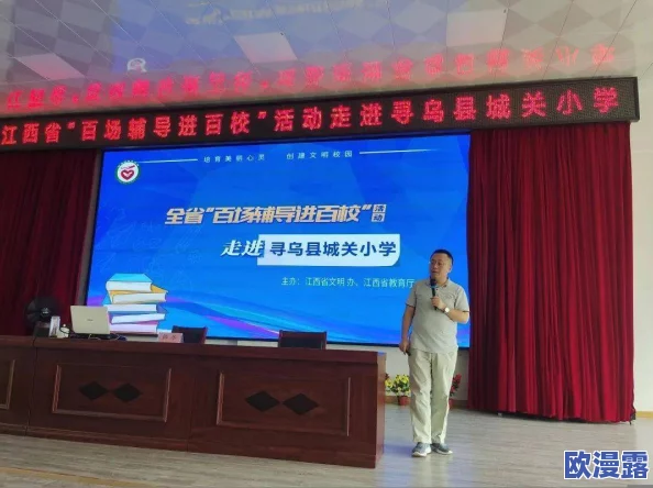 《我的世界》中如何制作与合成书架的详细步骤指南