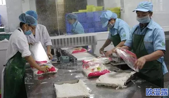 9I果冻制作厂_911制品厂麻花：内部员工曝光，涉嫌使用劣质原料，产品质量存疑！