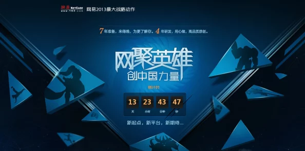 成品软件网站推荐：业内人士曝出神秘新平台即将上线，或将颠覆传统软件市场！