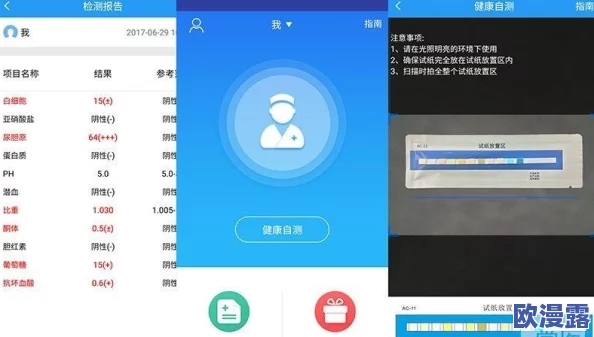 成品软件网站推荐：业内人士曝出神秘新平台即将上线，或将颠覆传统软件市场！