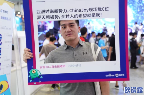 激情都市久久爱:最新调查显示年轻人对城市生活的热爱与压力并存,如何平衡工作与生活成为热门话题 激情都市久久爱:最新调查显示年轻人对城市生活的热爱与压力并存,如何平衡工作与生活成为热门话题