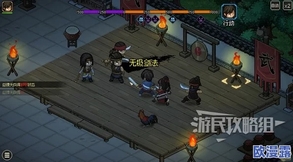 大侠立志传：如何招募恶乞丐入队？详细恶乞丐加入队伍方法解析