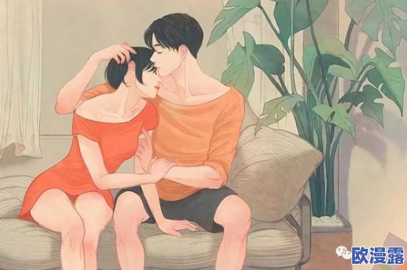 娇妻羞涩交换呻吟：当爱情与欲望交织，夫妻间的亲密关系如何在现代社会中找到平衡？
