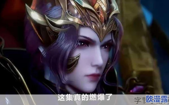 唐三插曲比比东不亦乐乎mba：解析比比东在故事发展中的角色及其对唐三成长的影响