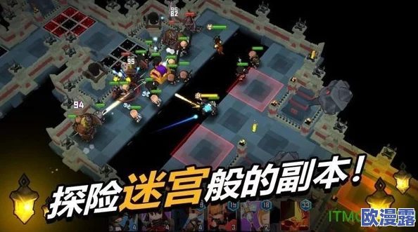 光之守望：终极试炼深度解析，欺诈赌徒BOSS高效攻略策略