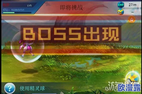 深入解析〈以太吾绘卷恩义〉：游戏中的道义、义务与获取途径全探索
