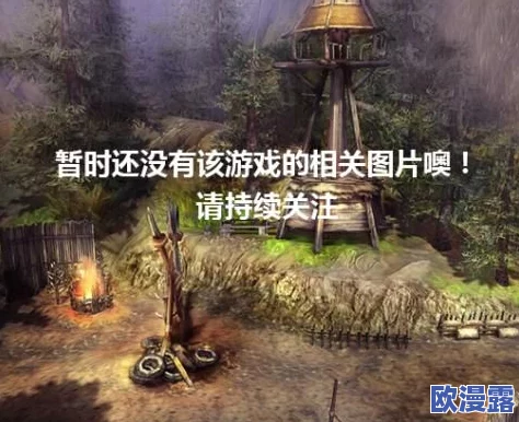 天拓游戏成功取得《热血传奇》正版授权，打造全新手游改编版本