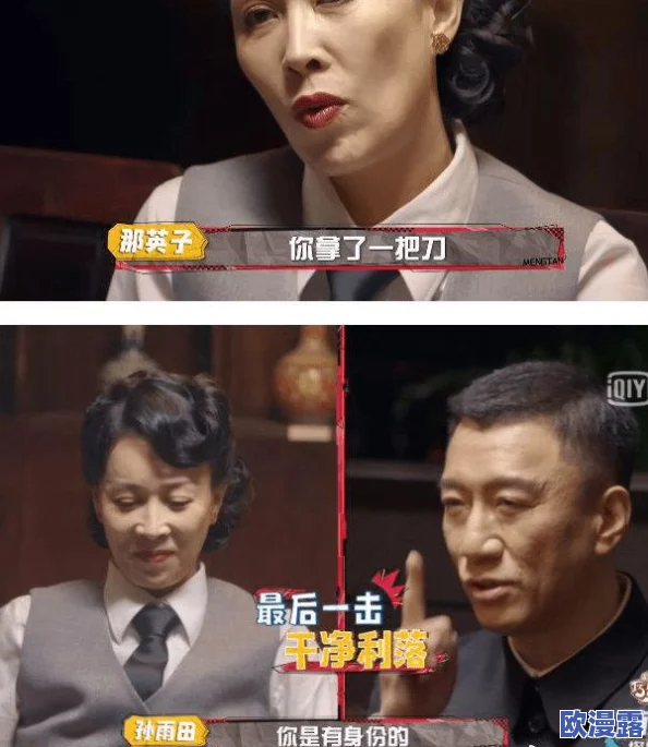 韩国三级做爰中文字幕：近期韩国影视行业新动态与观众反响分析，探讨其对文化交流的影响