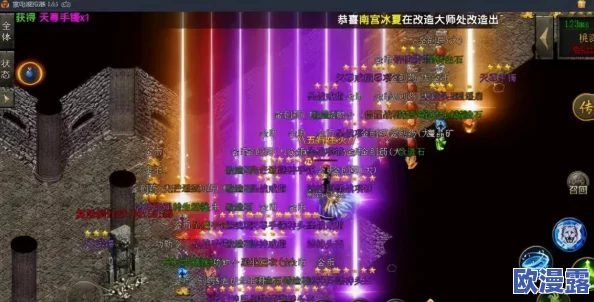 原始传奇游戏中玩家如何前往并攻略沙巴克城堡的详细指南