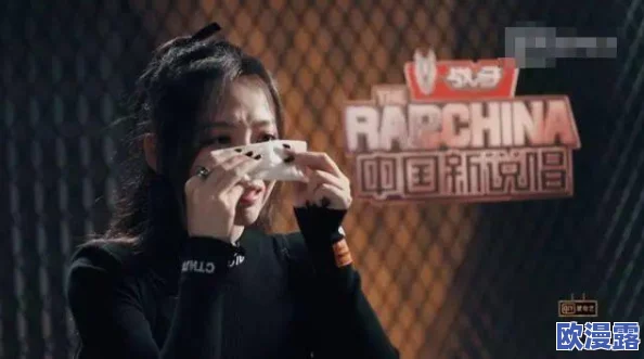 另类rapper的独特风格：从歌词内容到舞台表现，如何塑造出个性化的音乐魅力与文化影响力
