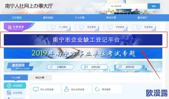 成品网站w灬源码1688伊甫园最新进展：全新功能上线，用户体验大幅提升，期待您的参与与反馈！