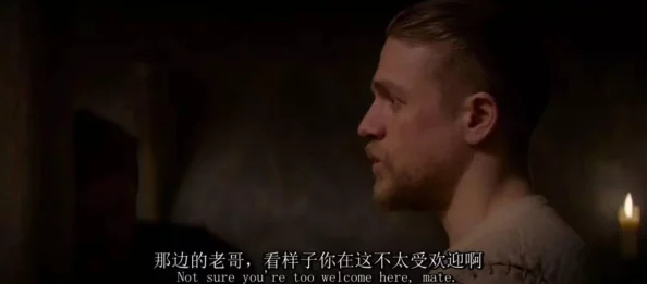 亚瑟天堂久久一区二区影院：最新上映影片引发观众热议，票房持续攀升，成为影迷关注的焦点！
