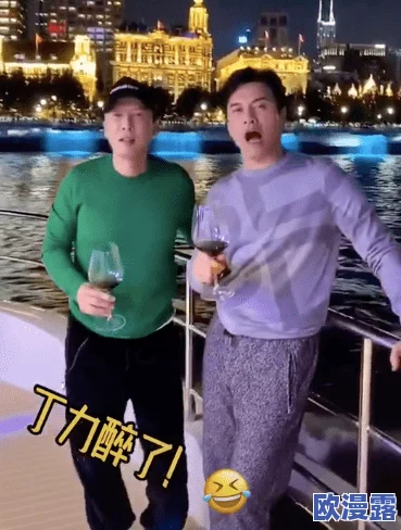 被cao到合不拢腿腐男男，网友热议：这部剧为何引发如此强烈反响？背后隐藏的社会现象是什么？