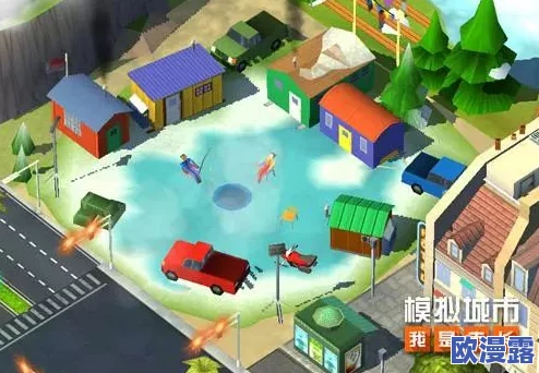 模拟城市:我是市长,匠心筑造甜蜜梦幻般的都市美景 模拟城市:我是市长,匠心筑造甜蜜梦幻般的都市美景
