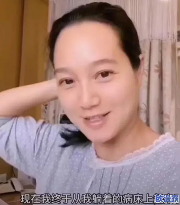 欧美做爰全过程免费的视频:最新动态引发热议,网友热衷分享观看体验与讨论平台选择 欧美做爰全过程免费的视频:最新动态引发热议,网友热衷分享观看体验与讨论平台选择